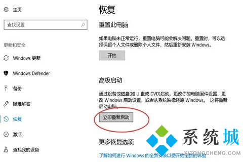 win10怎么禁用f1到f12快捷键 win10f1到f12快捷键如何关闭