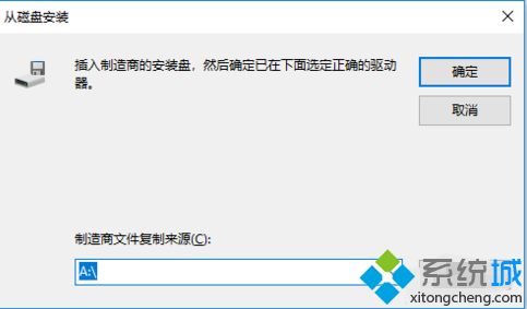 win7怎么装ipx协议_win7安装ipx协议的操作步骤