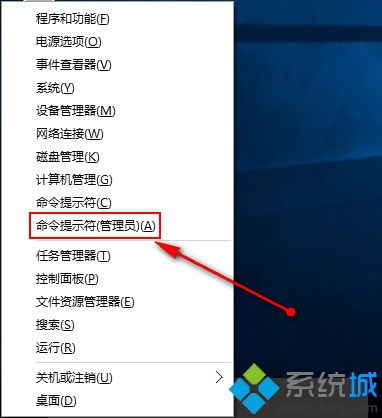 windows10应用商店缓存无法彻底清除怎么办