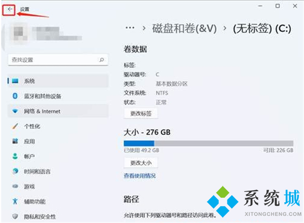 win11系统512g怎么分盘 win11固态512最佳分区教程