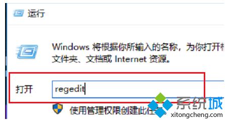 win10鼠标卡顿怎么办_win10鼠标卡顿解决办法