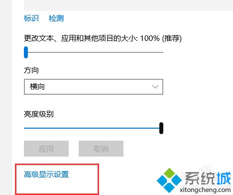 双屏显示怎么设置主屏_win10双屏如何设置主屏幕的图文步骤