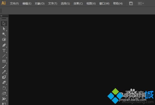 win10系统打开PS或AI提示配置错误16怎么解决