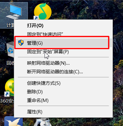 win10英伟达显卡驱动怎么更新