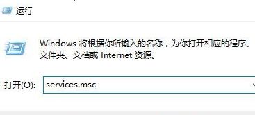 Win10提示“window10无法更新，正在撤销”如何解决