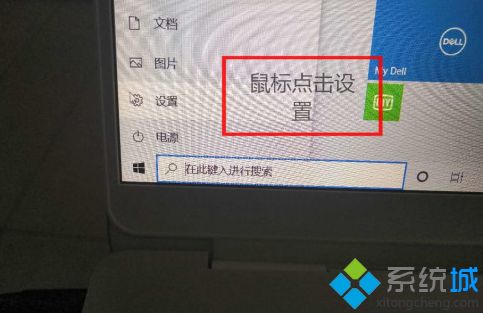 win10系统里的文件处于锁定状态怎么解决_win10文件处于锁定状态怎么办