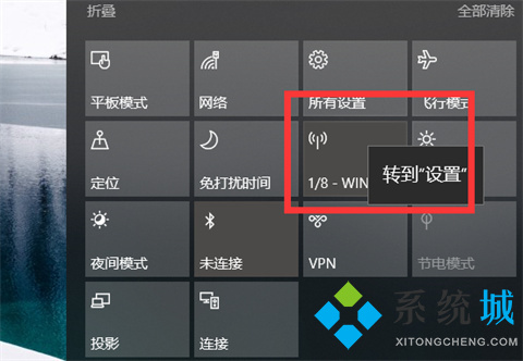 台式电脑怎么开wifi给手机用 台式电脑开热点的方法介绍