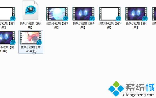 xp系统下使用QQ影音制作手机铃声的方法