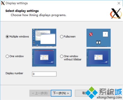 win10系统中GRADS出现FAST_CWD pointer错误怎么办