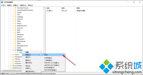 Windows10系统新建、复制文件后无法显示怎么办