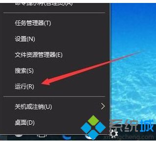 w10文件夹选项在哪_win10打开文件夹选项的三种方法