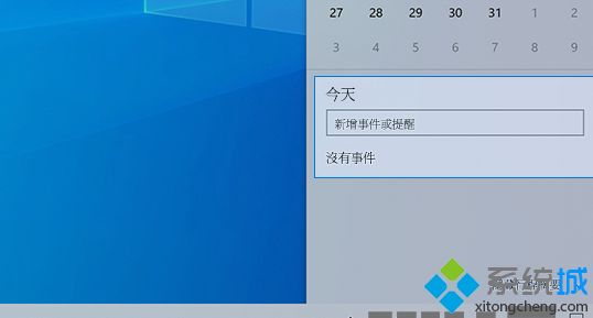 windows10更新新功能有哪些_window10新功能有什么