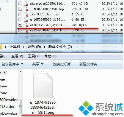 win10系统使用360安全卫士找回被删文件的方法