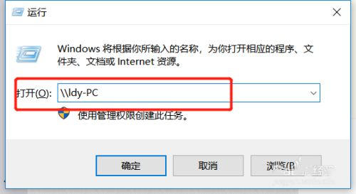 win7如何共享打印机 win7共享打印机设置方法