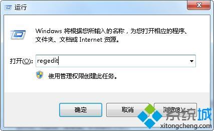 Win7系统手动调整文件窗口大小的方法