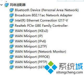 教你win10不支持miracast的解决方法