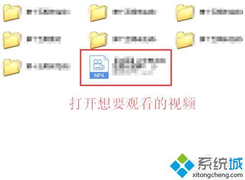 xp系统如何更改迅雷影音视频播放速度