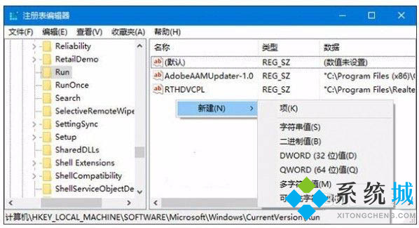 windows11系统的电脑音量无法调节怎么办 win11电脑音量无法调节解决方法