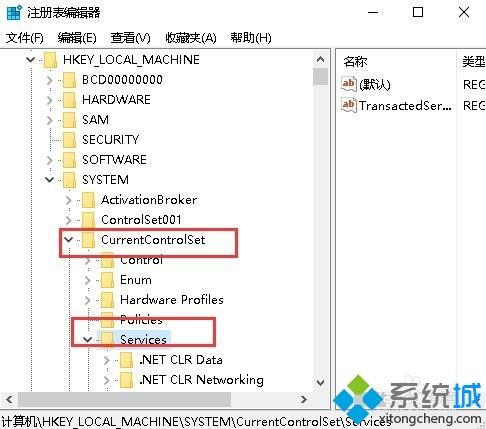 win10系统80端口被进程pid4占用的解决办法