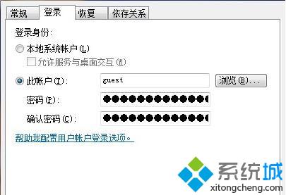 win10 ThunderPlatform.exe进程可以关闭吗