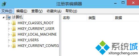 Win10系统Excel 2013文件打开很慢怎么办