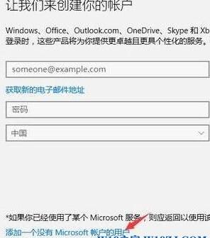 Win10运行炉石传说显示current time如何解决