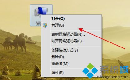 win7电脑无法识别u盘的四种解决方法