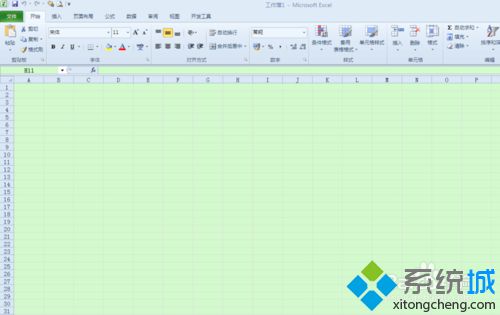 windows10系统下为EXCEL2010设置护眼色的方法