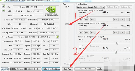 显卡风扇转速怎么调 如何调整显卡风扇转速