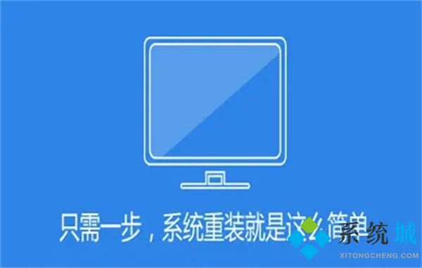 电脑卡了怎么办点不动怎么办 鼠标能动但电脑卡住了的解决方法