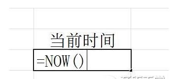 win10系统在excel表格中输入当前时间的方法