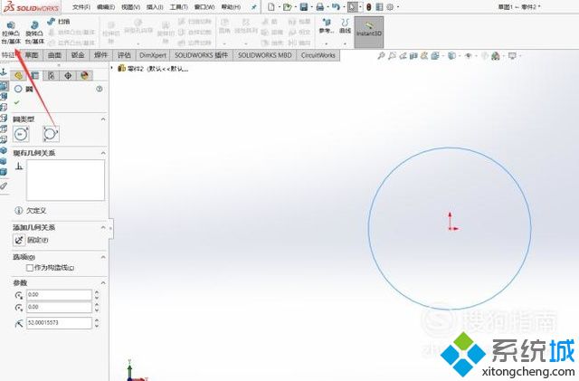 win10系统下SolidWorks如何使用阵列