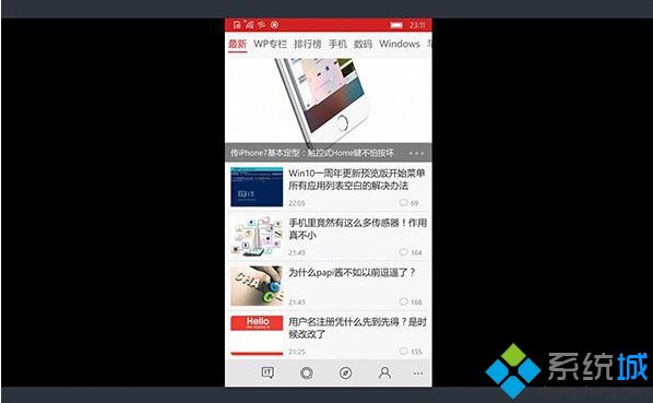 Win10一周年更新桌面版新增《连接》应用：可将手机屏幕投影到PC中