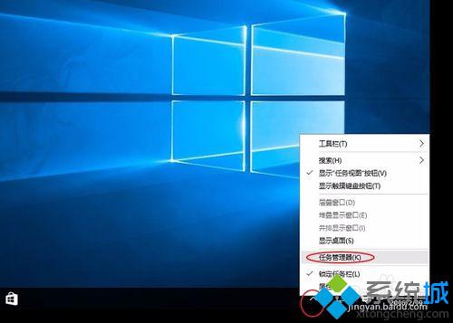 怎样设置一个没有密码的windows10登陆账号【图文教程】