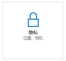 windows10系统如何流畅运行剑灵