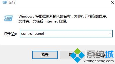 win10系统彻底卸载打印机驱动的技巧