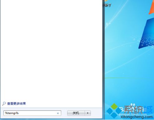 win7越用越慢怎么办_简单几步解决win7越用越慢的问题