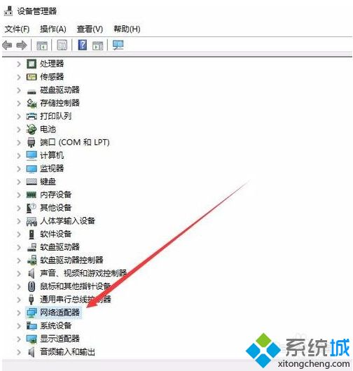 win10本地连接被禁用了如何恢复