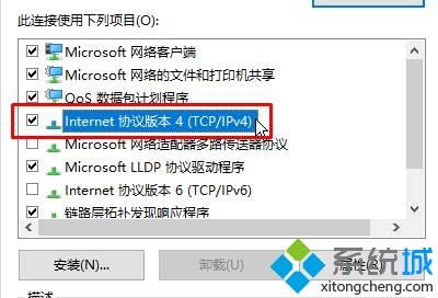 win10更新没速度如何解决_win10更新没速度的处理办法