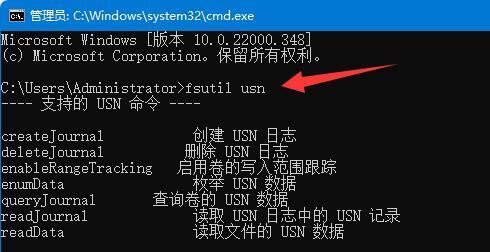 Win11硬盘读写慢怎么办 win11硬盘载入速度优化教程