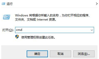 win7应用程序无法正常启动0xc000007b怎么解决