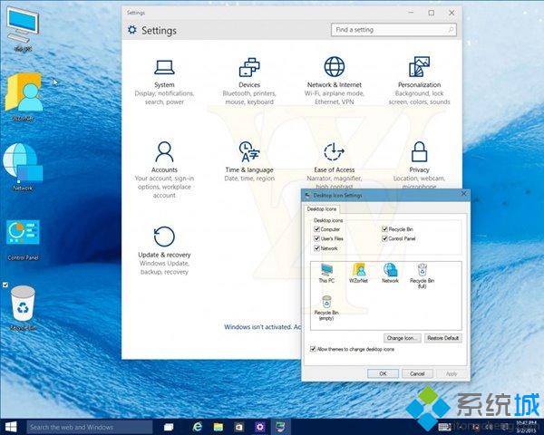 微软正在努力改进Windows10预览版里面的图标【图】