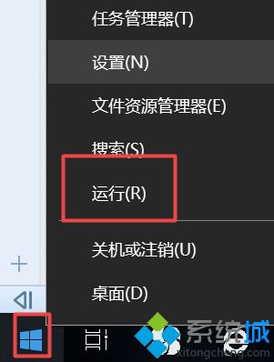 win10 怎么关闭自动更新_彻底关闭win10系统更新的方法