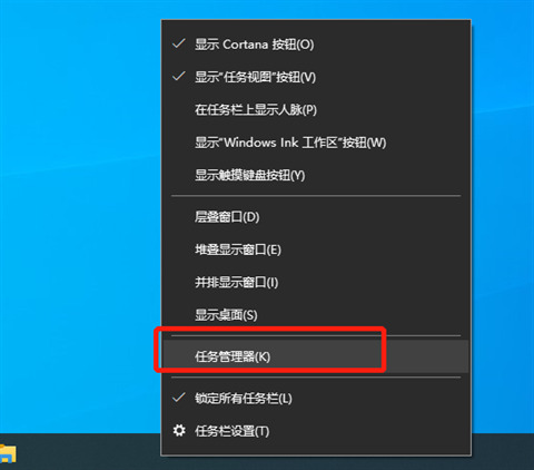 win10启动项在哪里 win10启动项设置教程