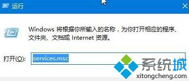 Win10下使用全民WiFi提示“wifi创建失败”如何解决