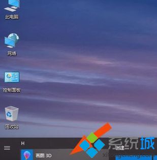 win10画笔怎么用_win10系统画图3d画笔如何使用图文教程