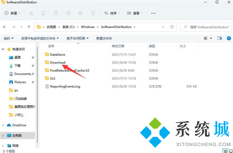 windows11语言包路径位置在哪 win11语言包安装路径介绍