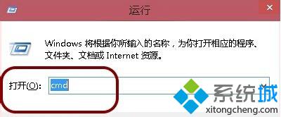 Win10系统怎样删除休眠文件hiberfil.sys