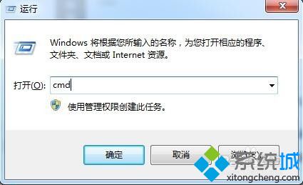 win10计算机意外地重新启动或遇到错误的解决方法