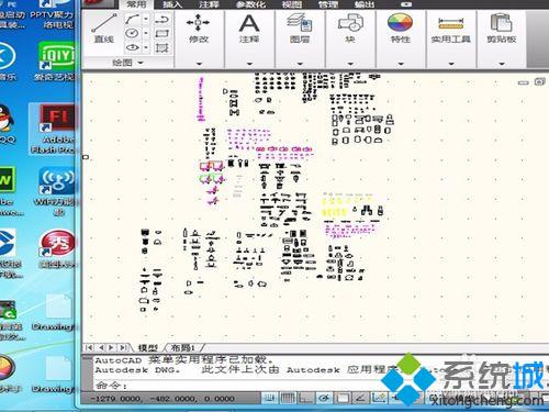 win10系统下CAD打不开多个窗口、文件如何解决